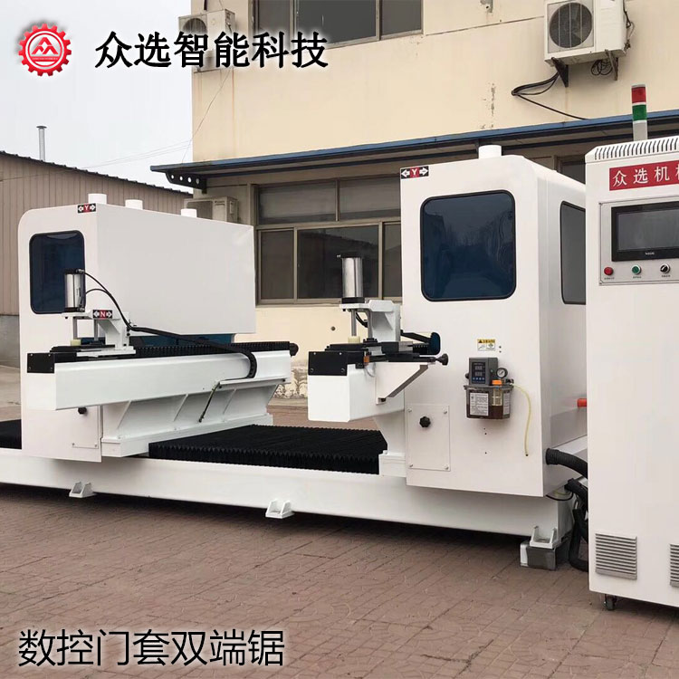 黑龙江数控门套双端锯