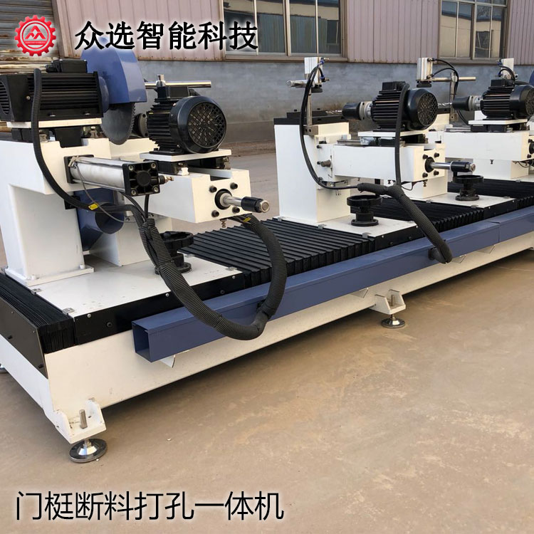黑龙江门梃断料打孔一体机