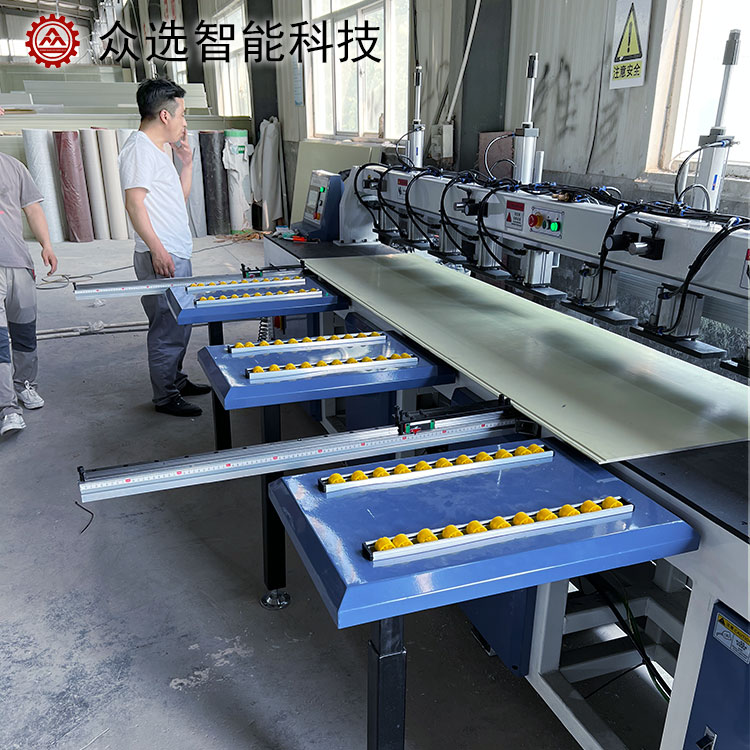 黑龙江护墙板开槽机