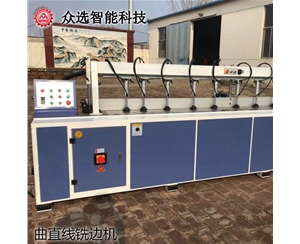黑龙江曲直线铣边机