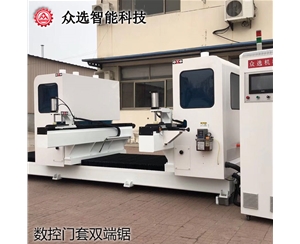 黑龙江数控门套双端锯