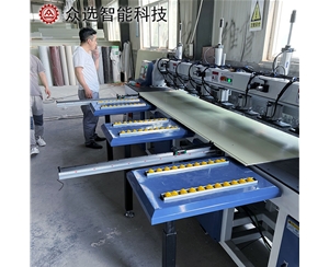 黑龙江护墙板开槽机